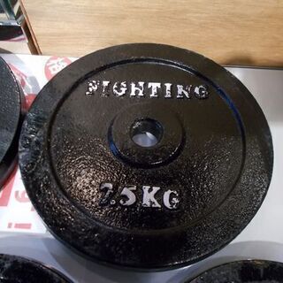 ダンベル プレートのみ 合計33.5kg ファイティングロード ほか 筋トレ トレーニング 健康 ジム 7.5kg×2 5kg×2 1.75×2 1.25×4 札幌市東区 新道東店