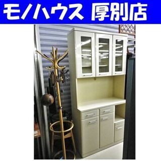 #ホワイト食器棚 食器棚 ダイニングボード カカオ 幅60 ゼブラホワイト メープル