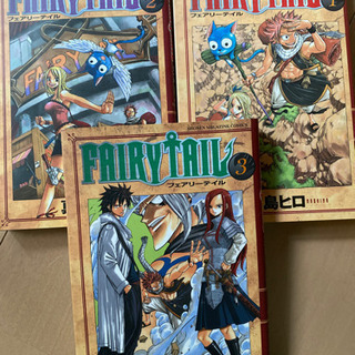 中古47巻が無料 格安で買える ジモティー 中古47巻が無料 格安で買える ジモティー