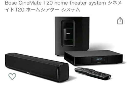 その他 BOSE CineMate 120 Speaker Array