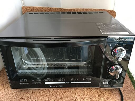 象印　ET-GS30 オーブントースター　14年
