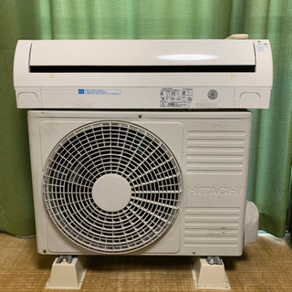 梅雨入り大特価②‼️6畳用❗️取付込❗️PayPay可❗️HITACHI