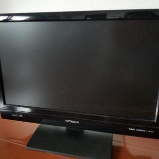 【ネット決済】HITACHI 19型テレビ 2013年製