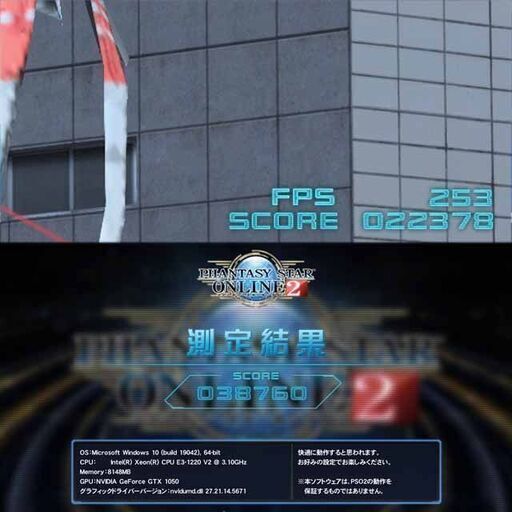 【☆桃蒼3連☆ハイパー無線ゲーミング】フォートナイト/Apex◎現品組み上げ製造管理番号：0509JPS2