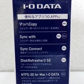 2個セット 新品 1TB アイ・オー・データ ポータブルハードディスク