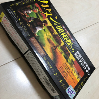 中古ボードゲーム カタンが無料 格安で買える ジモティー 中古ボードゲーム カタンが無料 格安で買える ジモティー