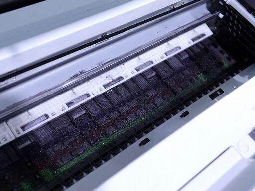 苫小牧バナナ】EPSON/エプソン PX-M5081F ビジネス インクジェット