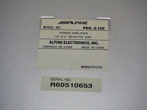 苫小牧バナナ】ALPINE/アルパイン 車載用 2ch パワーアンプ PDX-2.150 苫小牧バナナ】ALPINE/アルパイン 車載用 2ch パワーアンプ PDX-2.150