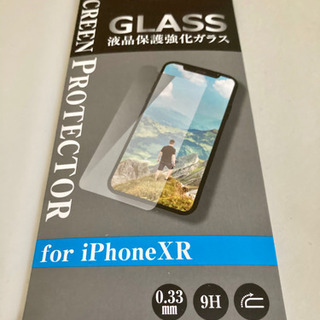 iPhoneXR 液晶保護強化ガラス