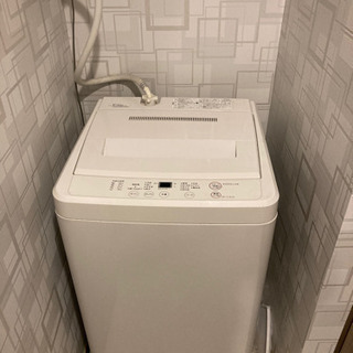 【ネット決済】2017年製　無印良品洗濯機
