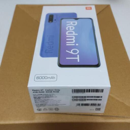 Xiaomi Redmi 9T 4GB/64GB 新品未開封品 1台