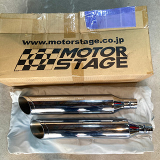 ハーレーダビッドソン用カットサイレンサー