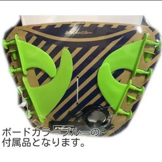 【未開封】コストコサーフボード・ソフトボード【値下げ】