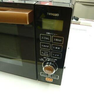 TWINBIRD/ツインバード オーブンレンジ 2016年製 DR-E851 センサー付き フラットタイプ 50/60Hz 札幌市 西岡店
