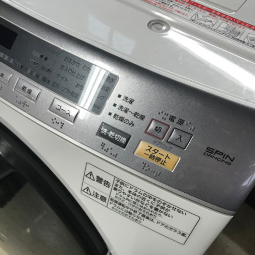Panasonic ドラム式 洗濯機 9㎏ NA-VX3101L ヒートポンプ