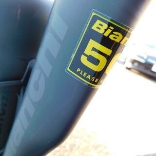 ビアンキ オルトレXR.3 2019 サイズ50