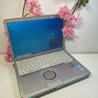 【ネット決済・配送可】【中古】Panasonic Let`s n...