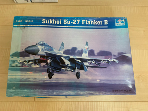 SU-27 1/32 トランペッター