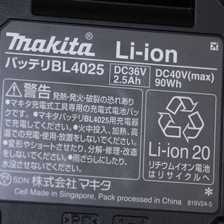 未使用品 マキタ makita 充電式インパクトドライバ TD001GDXAR(D4017ktwxY)