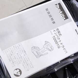 未使用品 マキタ makita 充電式インパクトドライバ TD001GDXAR(D4017ktwxY)