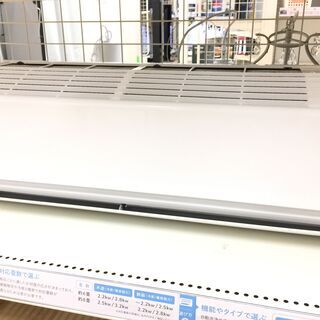 1年保証付！HITACHI壁掛けエアコン　白くまくん【トレファク岸和田店】 1年保証付！HITACHI壁掛けエアコン 白くまくん【トレファク岸和田店】