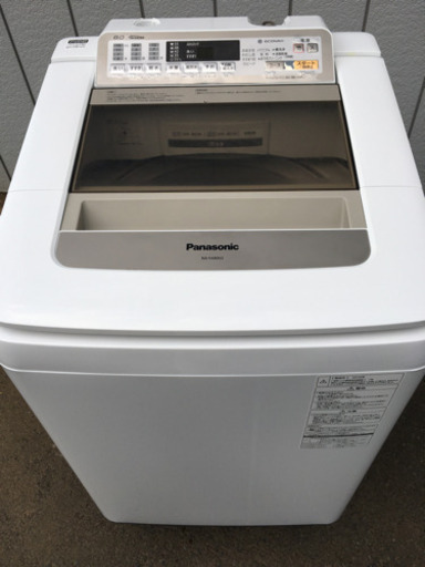 ■全自動洗濯機 8.0kg NA-FA80H2 Panasonic■パナソニック 2016年製 ファミリー向け洗濯機