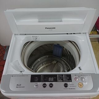 G:965241　5K　2015年　パナソニック G:965241 5K 2015年 パナソニック