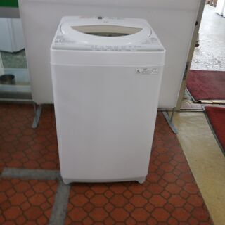 G:966933 5K 2015年 東芝 （へこみキズ有り） 親し