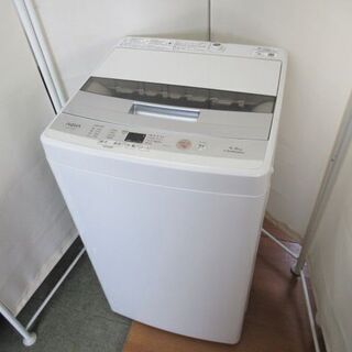 JAKN2380/洗濯機/4.5キロ/ステンレス槽/アクア/AQ...