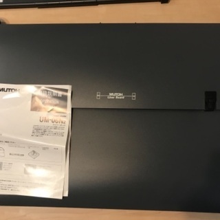 【取引中】製図版と製図道具セット