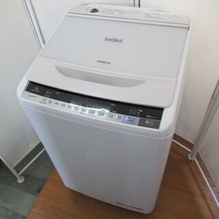 JAKN2381/洗濯機/7キロ/大型/ステンレス槽/日立/HITACHI/BW-V70AE4/中古品/ JAKN2381/洗濯機/7キロ/大型/ステンレス槽/日立/HITACHI/BW-V70AE4/中古品/