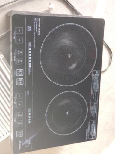 IHクッキングヒーター　中古