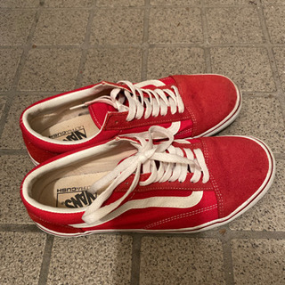 【ネット決済】VANS オールドスクール　赤　v36cl