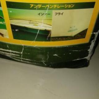 コールマンテント　270