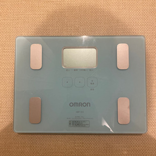 【ネット決済】【受付終了】オムロンの体重計
