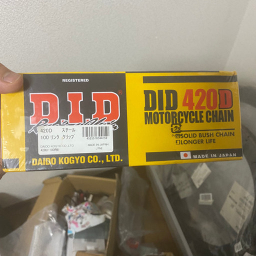 輪島塗 角藤漆器店謹製 溜塗小判型弁当箱 10客 共箱 輪島塗 角藤漆器店謹製 溜塗小判型弁当箱 10客 共箱 輪島塗 弁当箱 (1