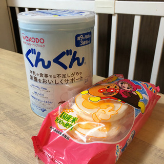 【新品未開封】フォローアップミルクぐんぐん&お菓子