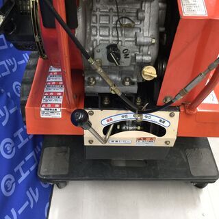 【エコツール知立店】カルイ 樹木粉砕機 チプスター KS-5K-M10 【愛知県/名古屋市/知立市/安城市/岡崎市/工具】【TYB630TZP7M】★ 出張買取 も好評受付中！