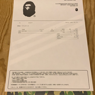 BAPE adidas SUPERSTAR 28.0cm