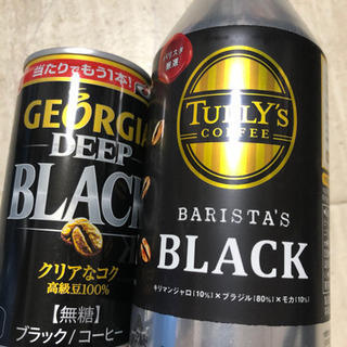 ブラックコーヒー缶　