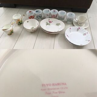 【ネット決済】FUYO HARUNAの食器