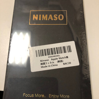 （新品）【5枚組】 NIMASO 液晶 保護 フィルム Appl...