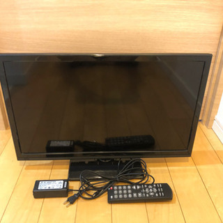 24型DVD内蔵TVテレビ（リモコン付き）2,500円
