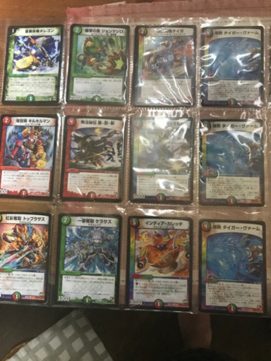 デュエマ赤緑革命チェンジデッキ+調整パーツ | muniotuzco.gob.pe