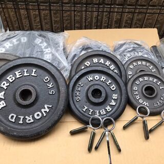 【ネット決済】WORLD　BARBELL　ワールドバーベルダンベ...