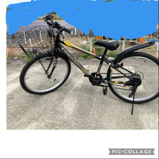 24インチ自転車、ネット決済できません。