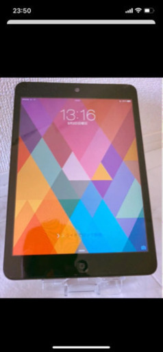 Apple iPad mini 第2世代 16GB Cellular A1455 【公式通販】