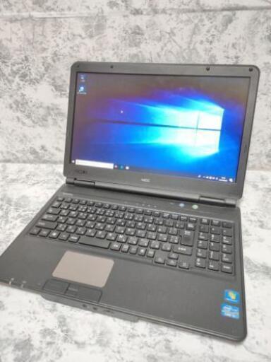 【格安！一万円台ノートPC】 NEC　Windows10　使いやすいテンキー付き♪　高性能core i3 　 ノートパソコン Windows DVD セットアップ済みですぐに使える ネット PC ノート　無線LAN　Wi-Fi