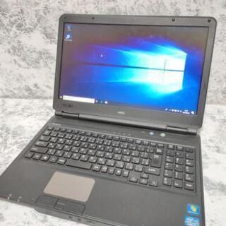 【格安！一万円台ノートPC】 NEC　Windows10　使いやすいテンキー付き♪　高性能core i3 　 ノートパソコン Windows DVD セットアップ済みですぐに使える ネット PC ノート　無線LAN　Wi-Fi 格安！一万円台ノートPC】 NEC Windows10 使いやすいテンキー付き♪ 高性能