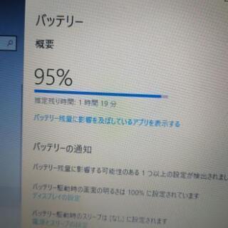 格安！一万円台ノートPC】 NEC Windows10 使いやすいテンキー付き♪ 高性能